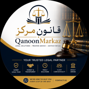 فیملی کورٹس میں پیشی